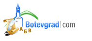 Botevgrad.COM